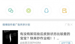 吃瓜爆料圈怎么加入,轻松加入成为圈内达人